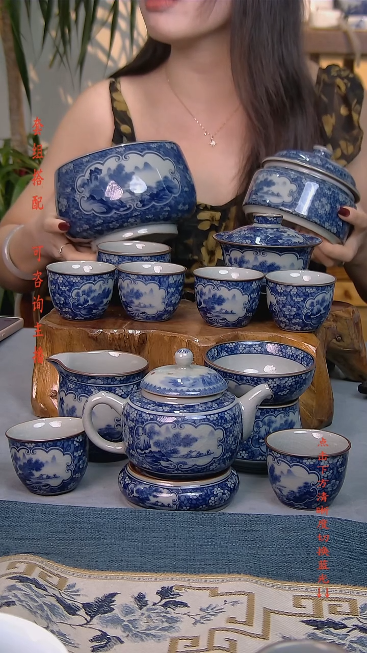 简装家用款14件套 老陶泥开片纹陶瓷茶具