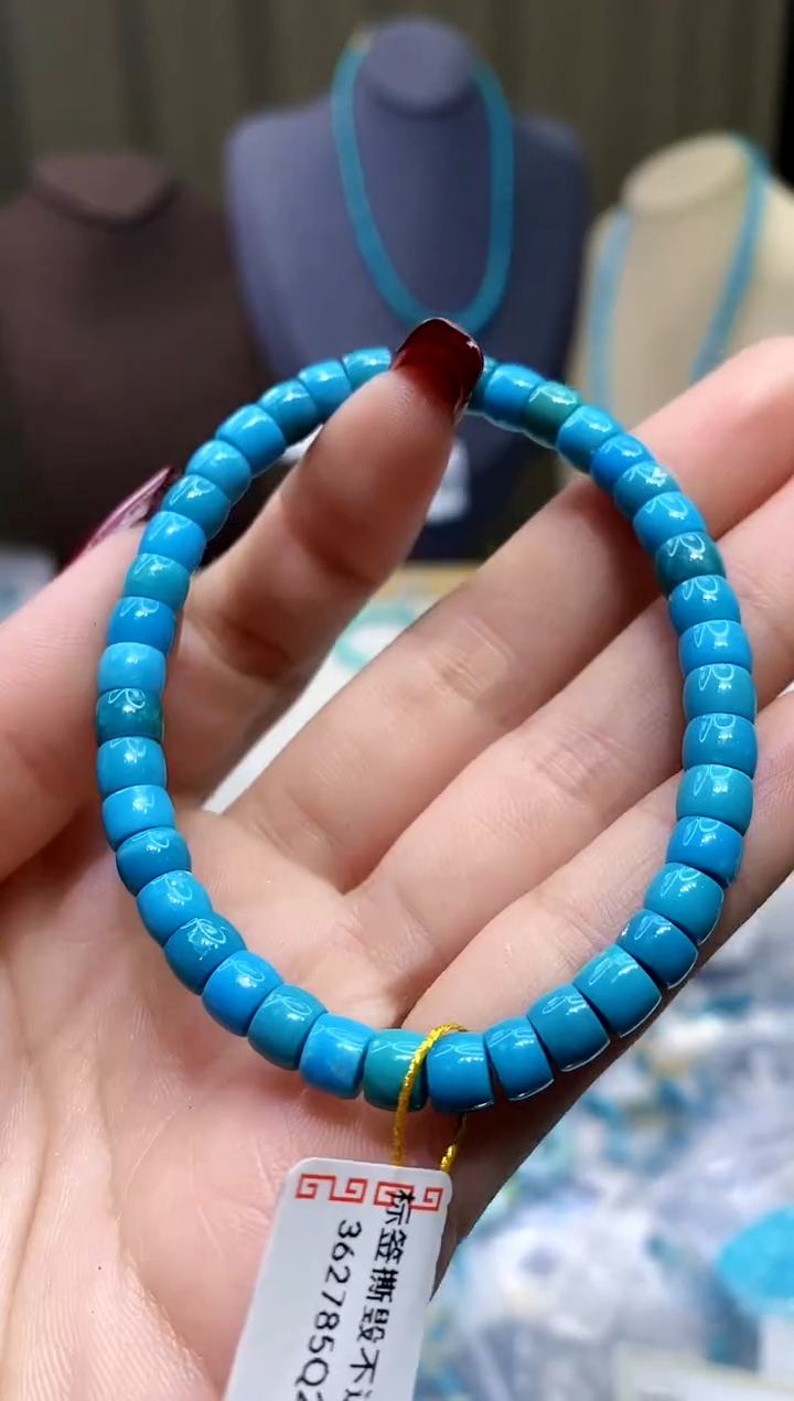 【闪购商品】绿松石手串未镶嵌669
