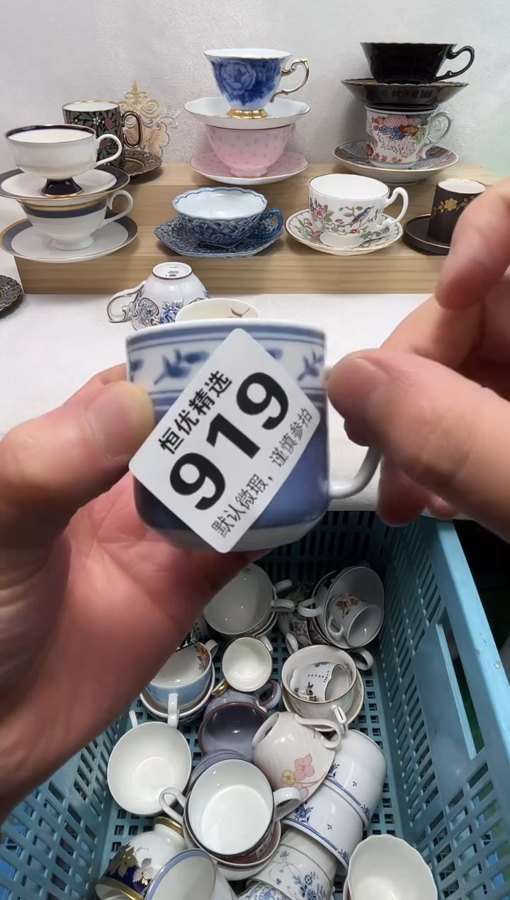 开***刻陶瓷陶瓷陶瓷陶瓷陶瓷陶瓷