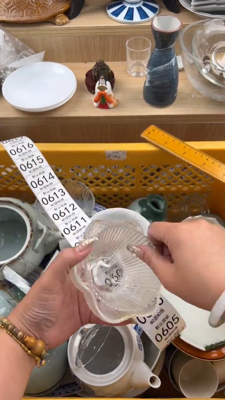 602默认微瑕，满20元包邮