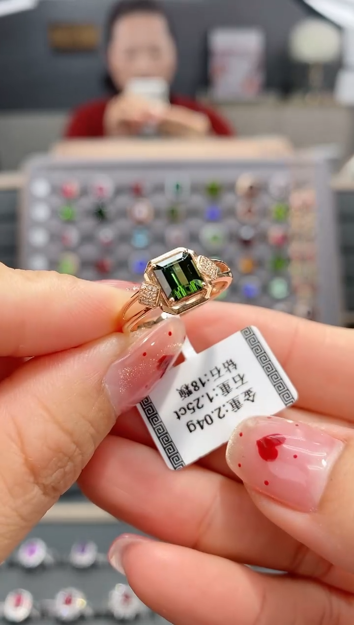 【闪购商品】碧玺戒指18K金镶嵌1.25   