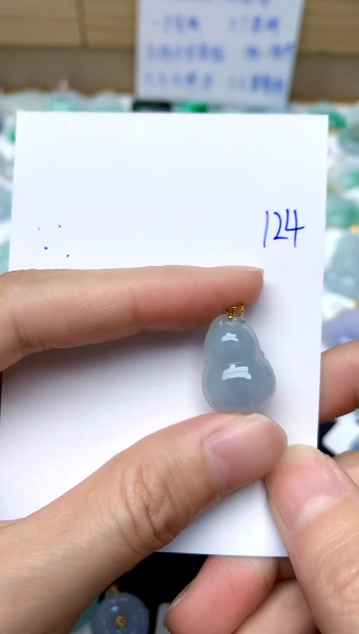 【闪购商品】翡翠颈饰18K金镶嵌124天然A货翡翠