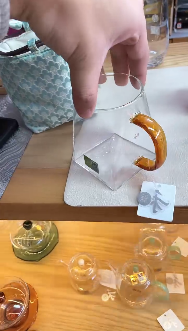 禾器/瀚然茶海/琥珀+茶事包