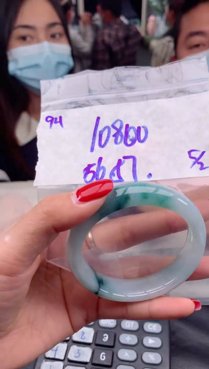 【闪购商品】定制翡翠未镶嵌94毛货需精细抛光手镯多样性拍一发一