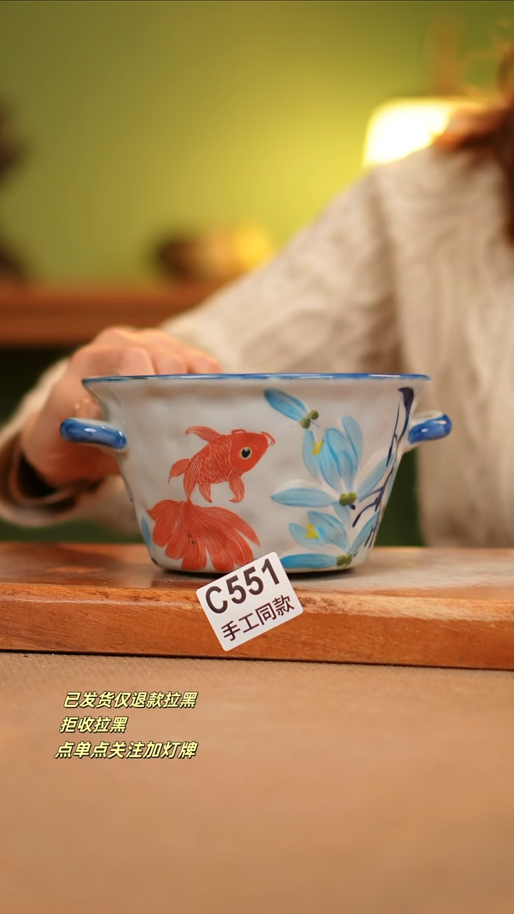 【闪购商品】其他C551窑林瓷业瓷器