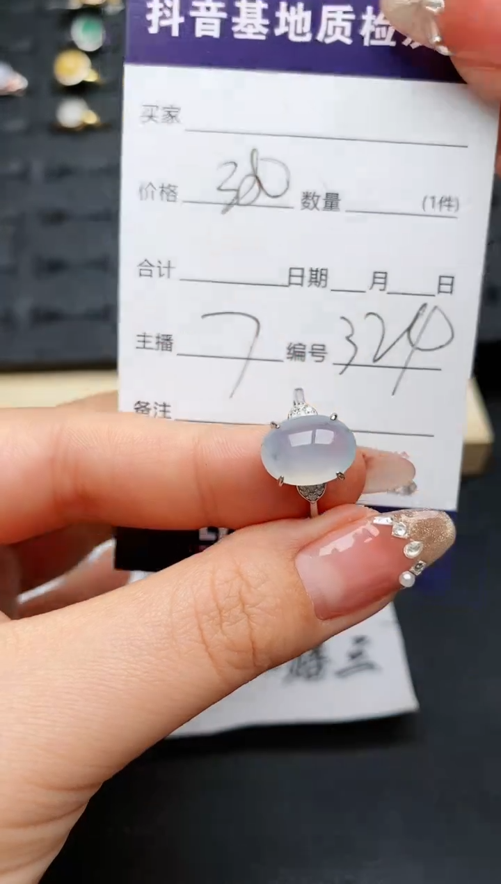 【闪购商品】翡翠戒指银S925镶嵌...........