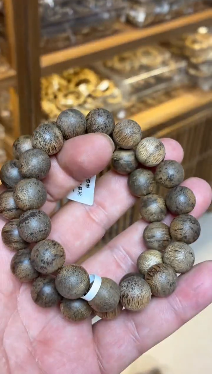 沉香手串 文莱圆珠单圈昆仑梅格1.3多样性发其一