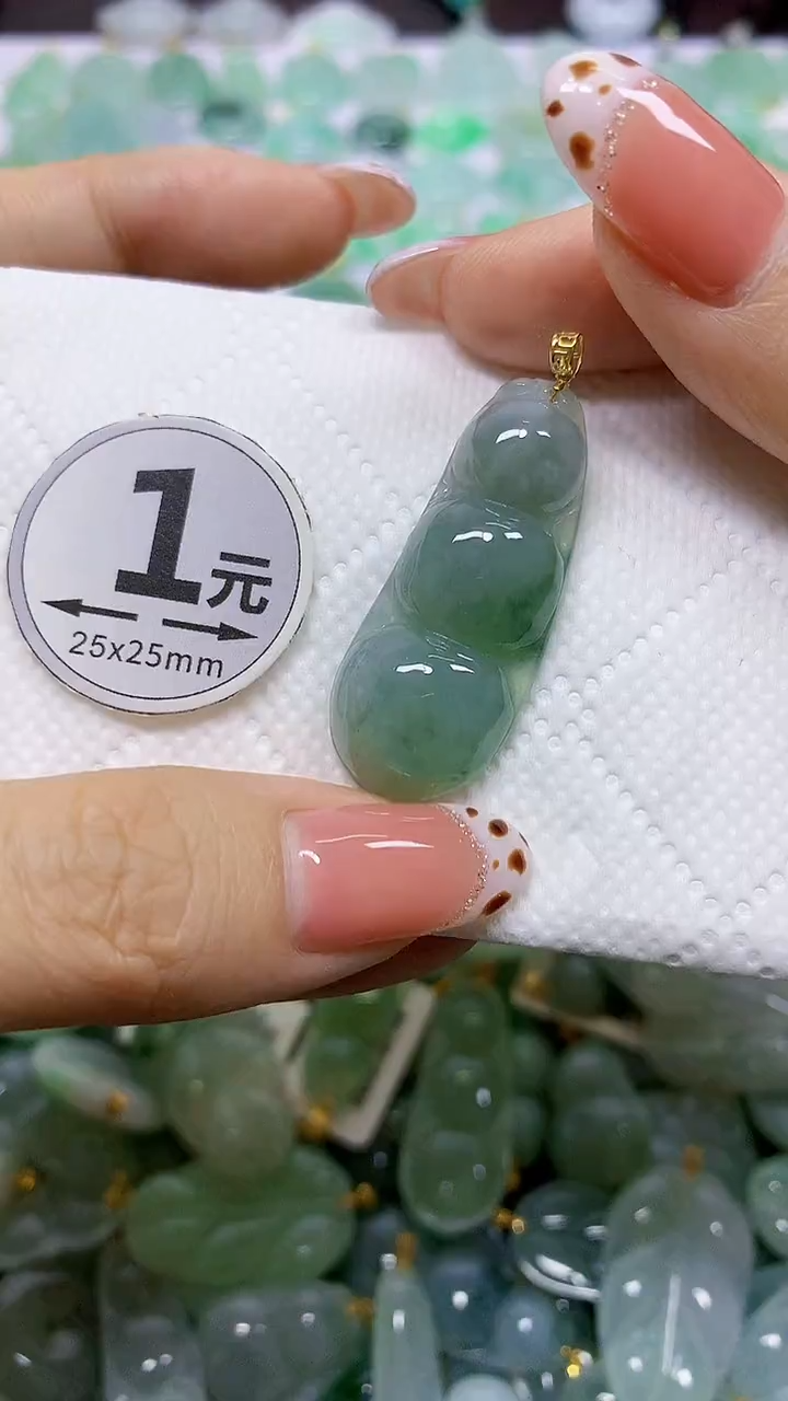 颈饰18K金镶嵌翡翠天然翡翠A货
