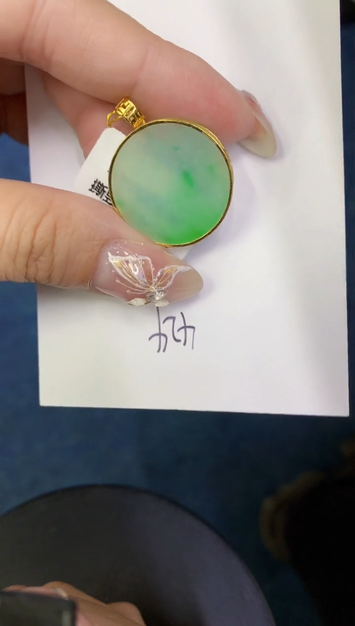 【闪购商品】翡翠颈饰18K金镶嵌0000000000