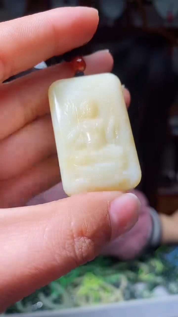 【闪购商品】和田玉挂件未镶嵌1