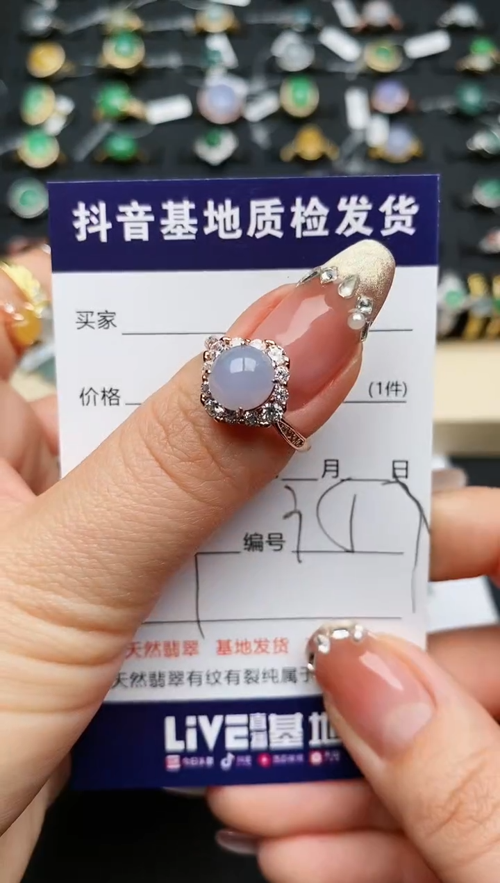 【闪购商品】翡翠戒指银S925镶嵌...........