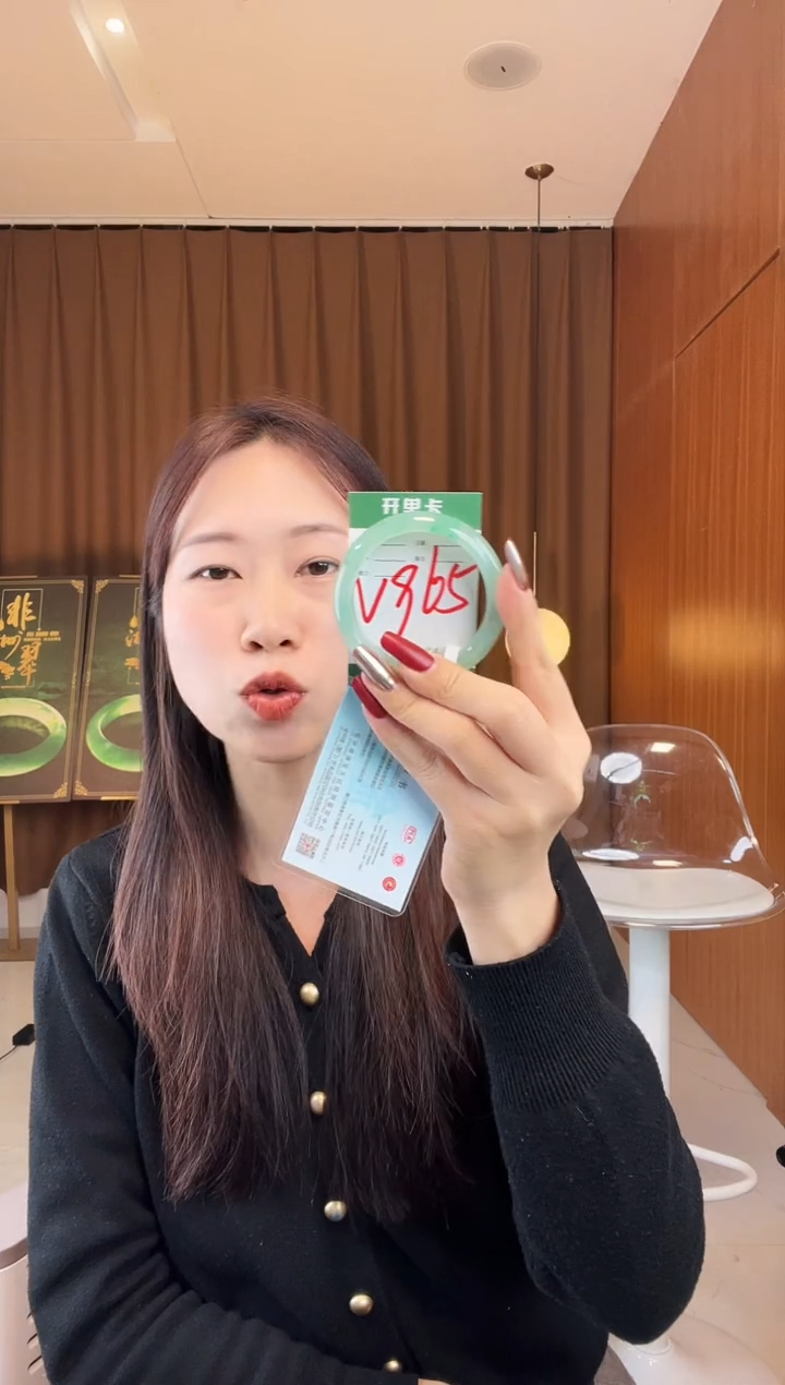 【闪购商品】石英质玉手镯未镶嵌非洲翠