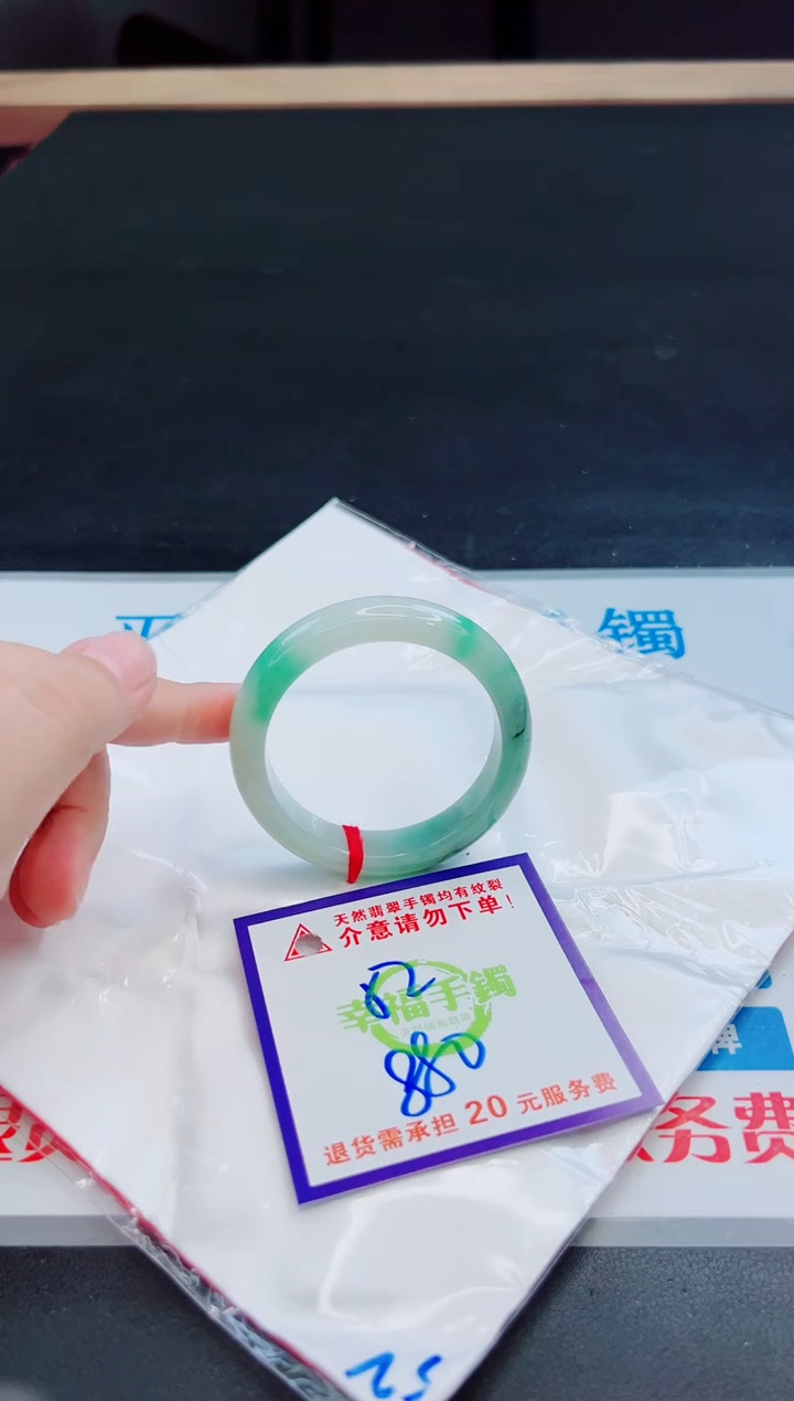 未镶嵌手镯翡翠天然缅甸翡翠A货！A货！A货！A货！A货！