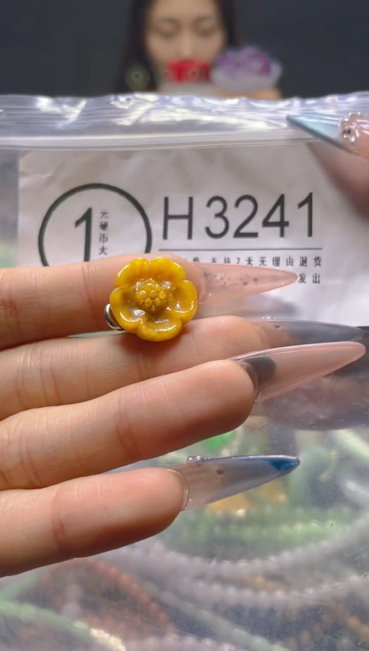 颈饰未镶嵌翡翠/H/翡翠A货，一件也是批发价