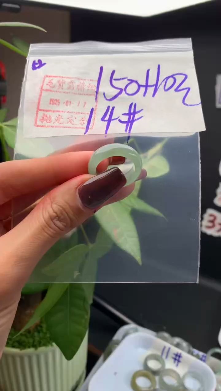 【闪购商品】定制翡翠未镶嵌52戒圈14*160元毛货需精细抛光