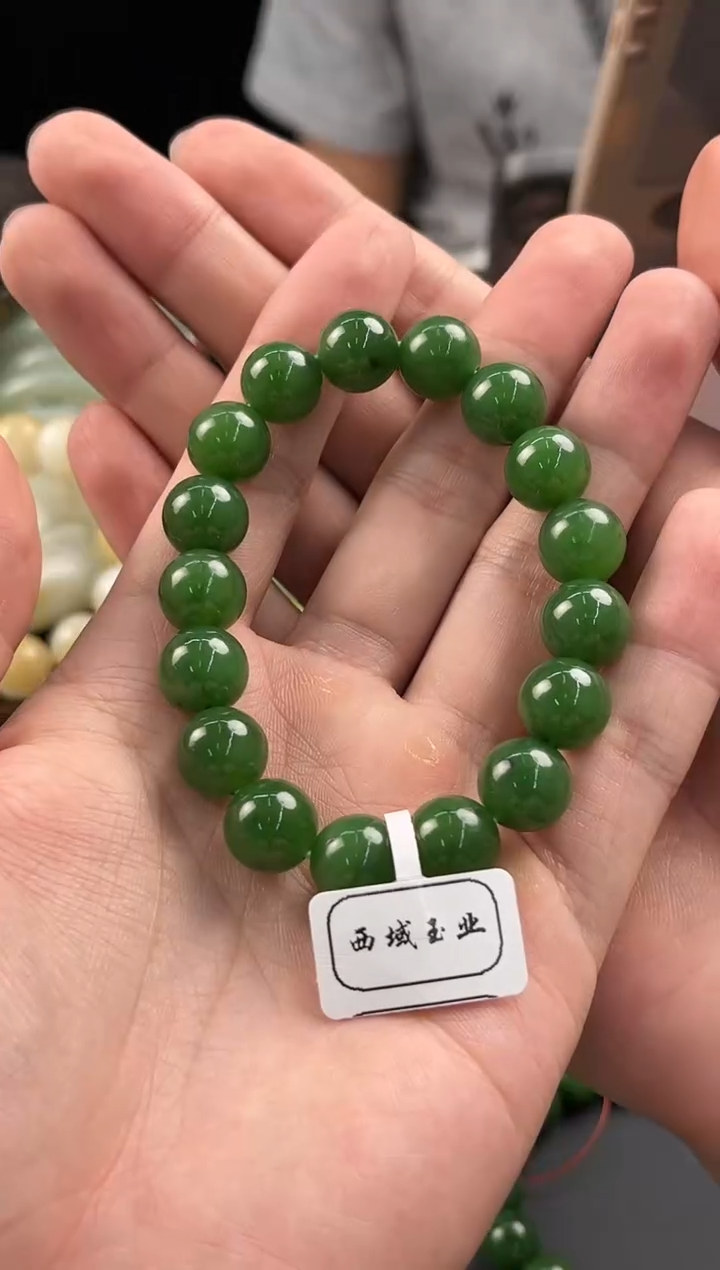 和田玉未镶嵌手串和田碧玉手串卡12微色差