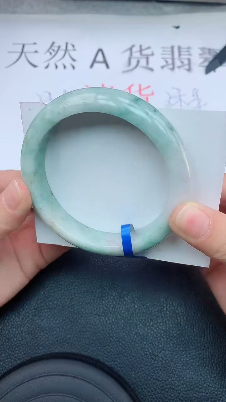 【闪购商品】翡翠手镯未镶嵌111111111