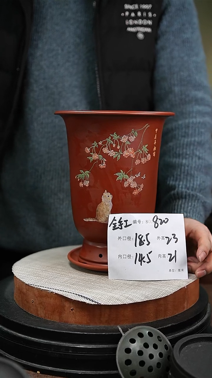 【闪购商品】紫砂花盆紫砂花盆820+z