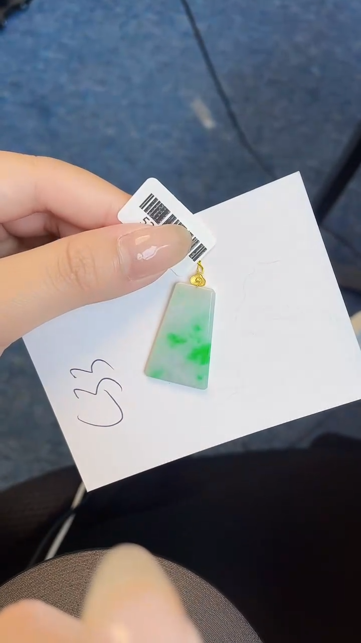 【闪购商品】翡翠吊坠(不含链)18K金镶嵌00000000