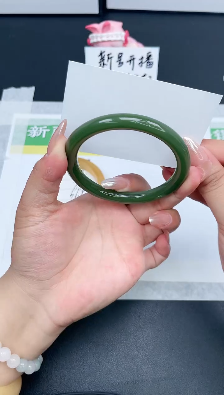 【闪购商品】石英质玉手镯未镶嵌113-57.2