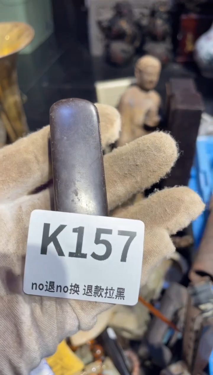瓷片恩**下表姐直播所见所得