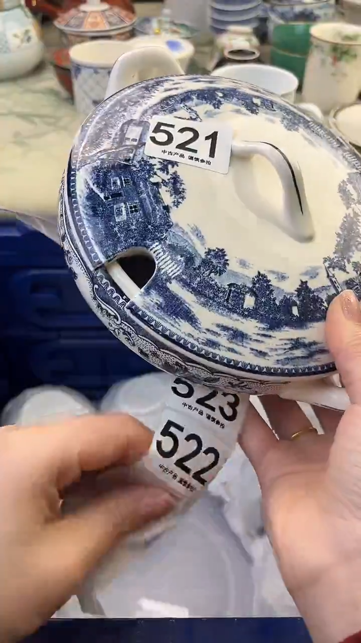 瓷片小*521........