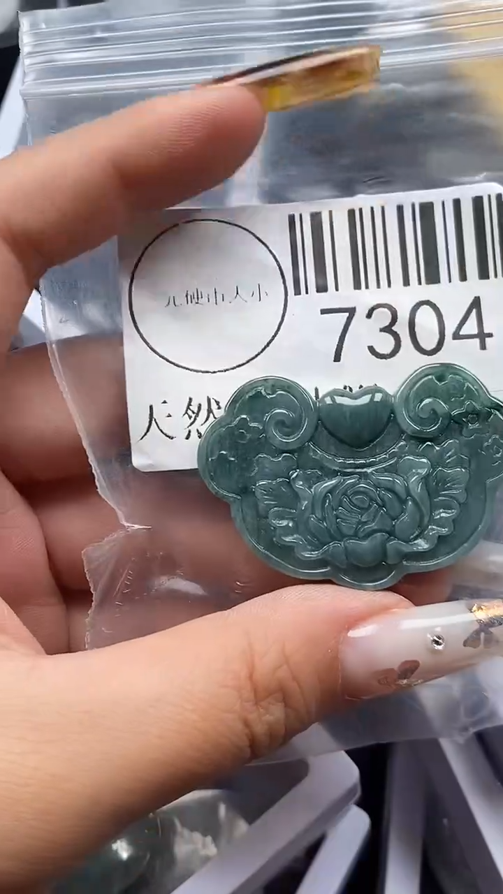 吊坠(不含链)未镶嵌翡翠7304