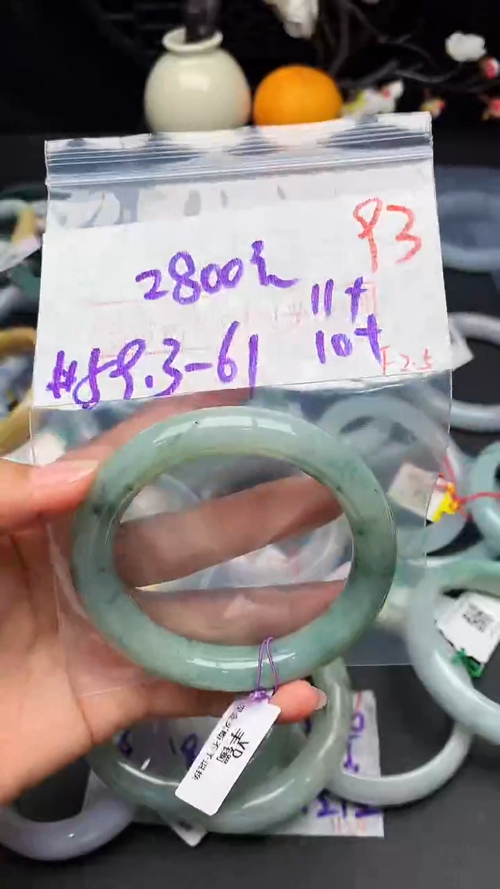 【闪购商品】定制翡翠未镶嵌毛货需精细抛光+多样性发货拍一发一