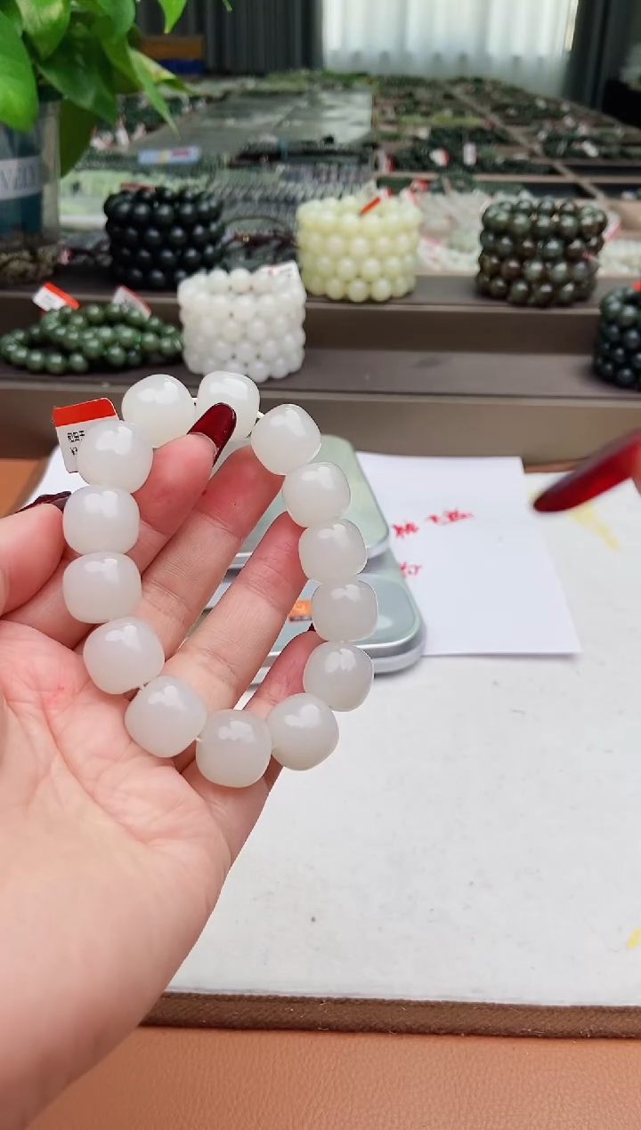 【闪购商品】和田玉手串未镶嵌纯天然和田玉新疆黑山矿16