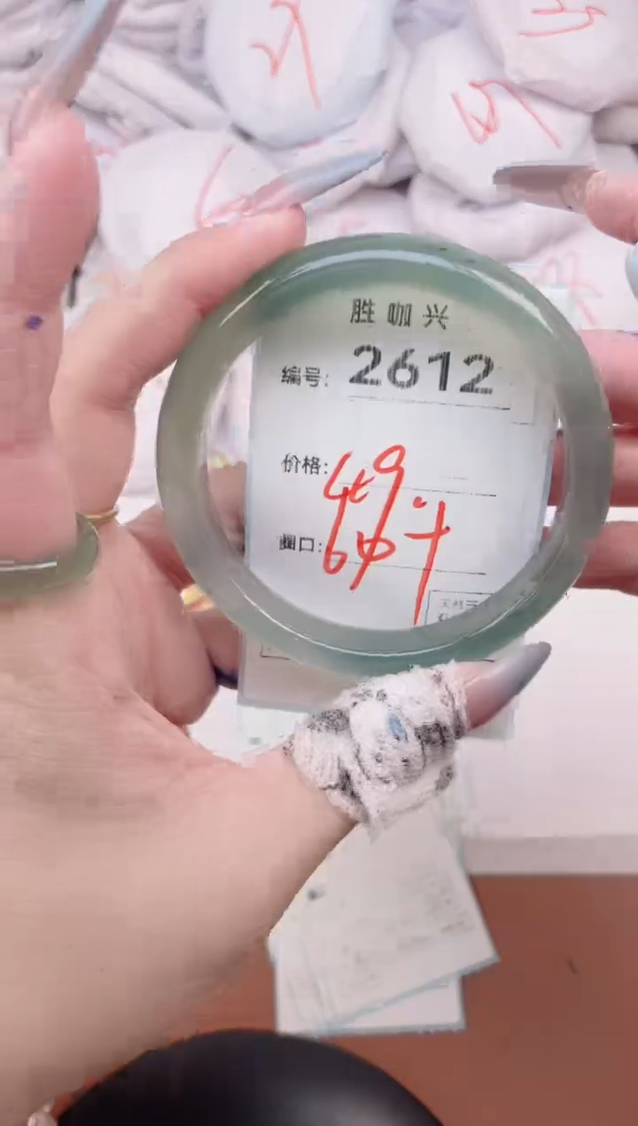 【闪购商品】玛瑙/玉髓手镯未镶嵌2612