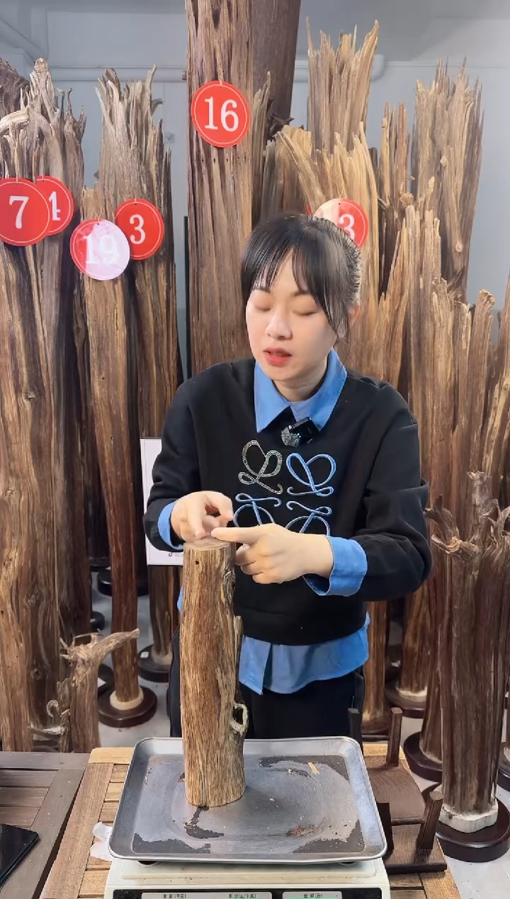 【闪购商品】沉香摆件沉香摆件多样性发一件48