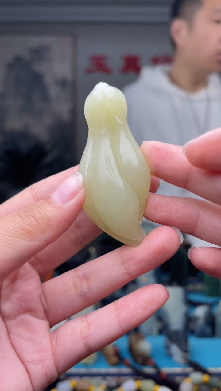 未镶嵌和田玉挂件1