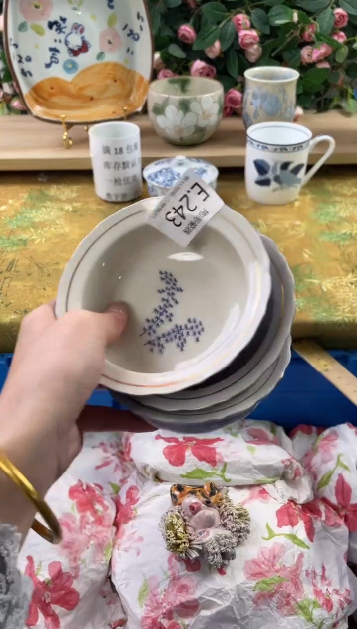 瓷片萌****i243+3狗哥瓷器直播间111