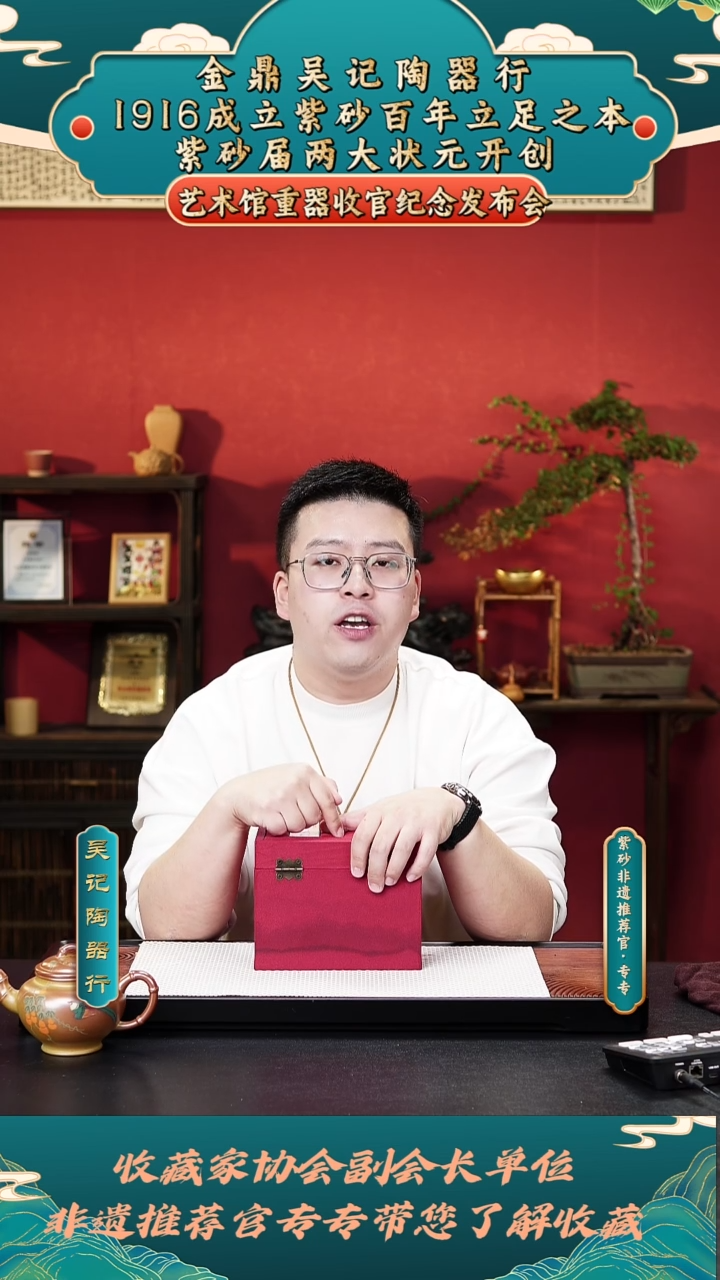 茶壶紫砂紫砂壶8