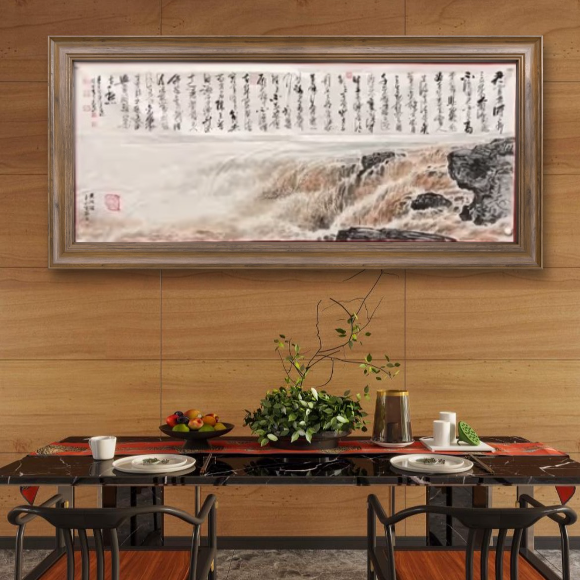 张建平、邢亚峰 纯手绘【将进酒】八尺  240cm*100cm