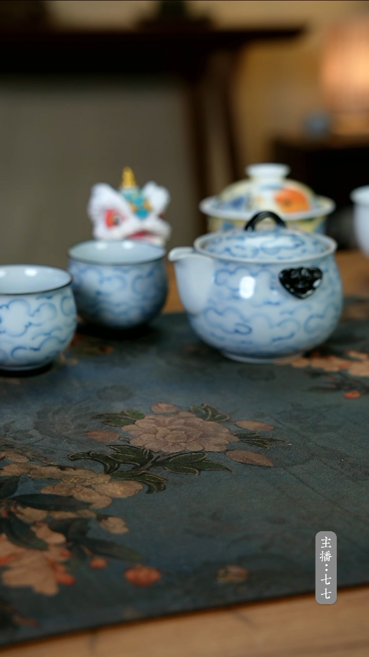 【闪购商品】其他零二零七-二零五