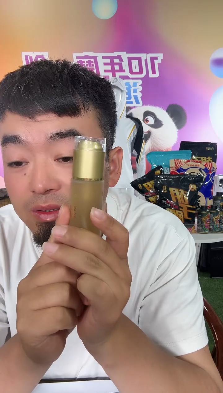 胡子鲤 新款s香酒一瓶