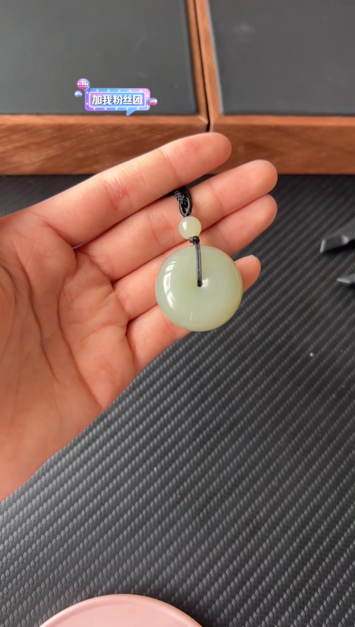 【闪购商品】和田玉吊坠(赠链)未镶嵌且末微色差近矿