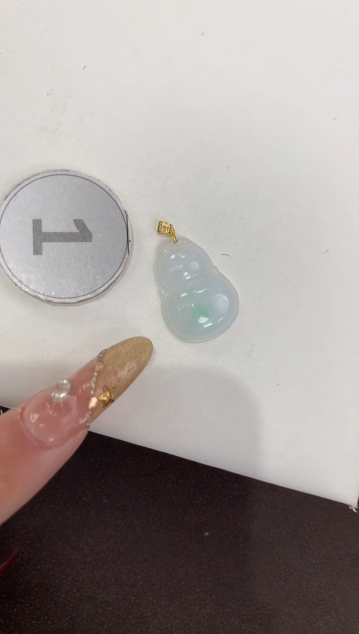 颈饰18K金镶嵌翡翠天然缅甸a货翡翠