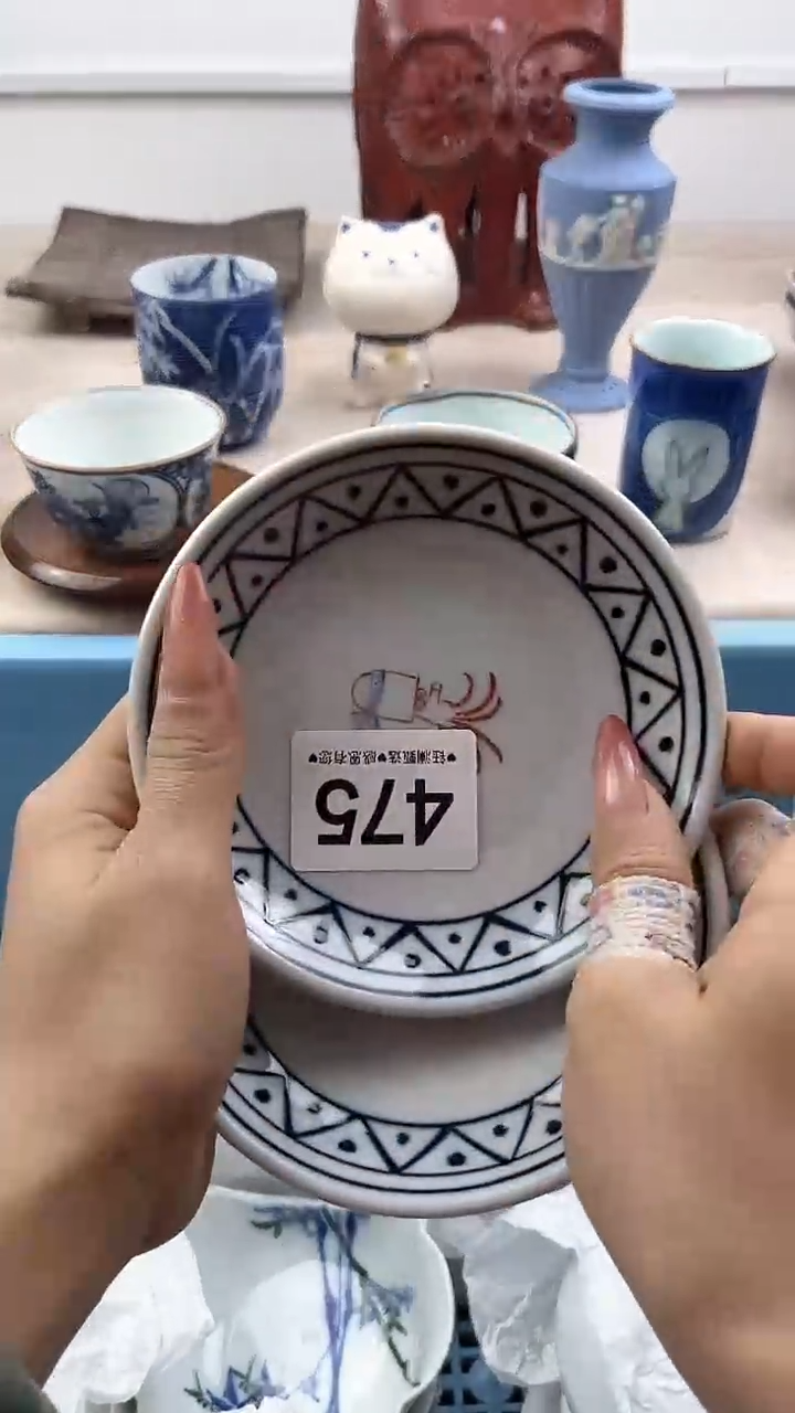 【闪购商品】瓷片475，，，，，，