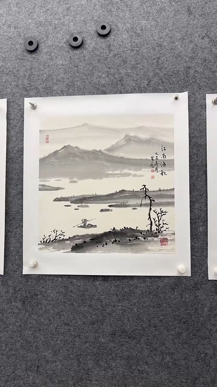 国画国画王生意山水