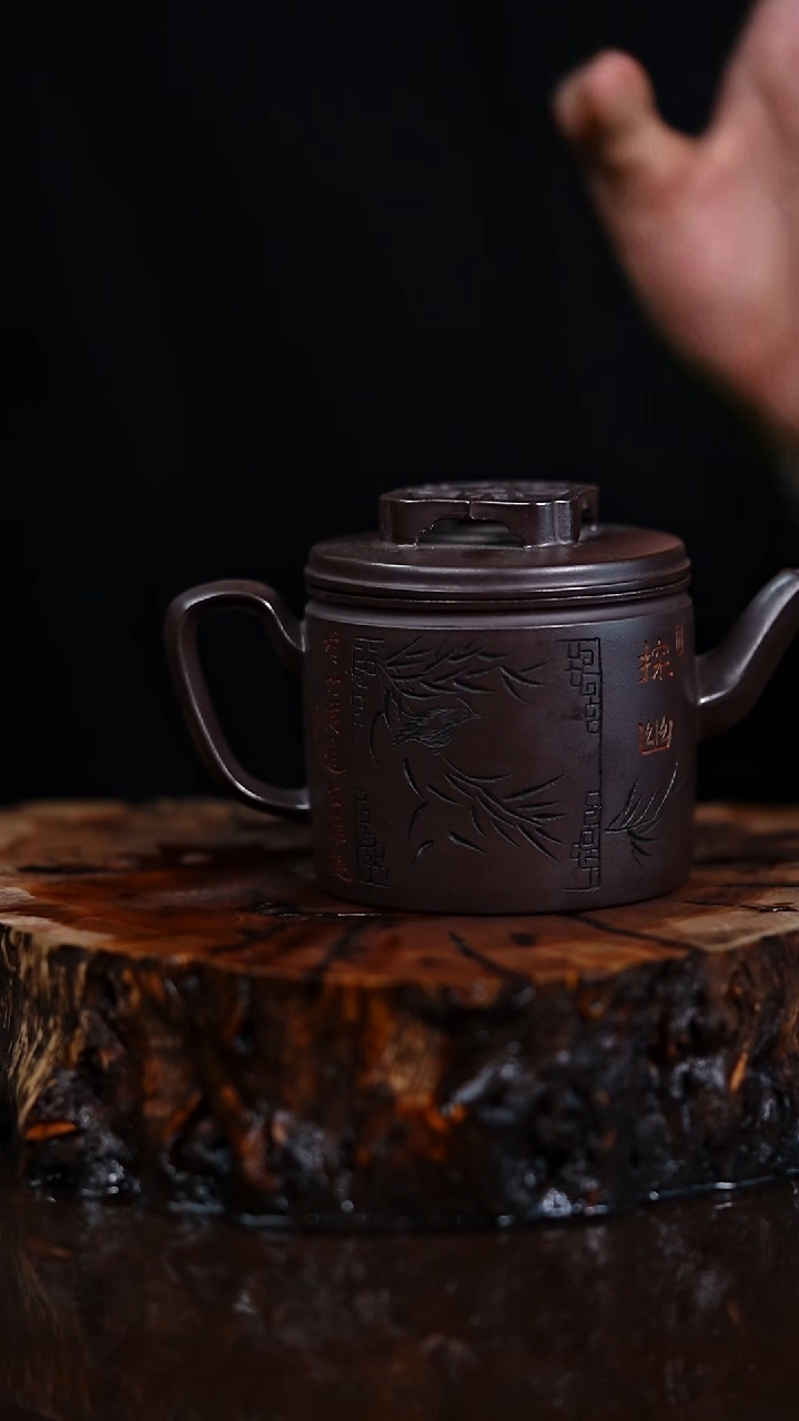 宜兴知衍传器原矿全手57