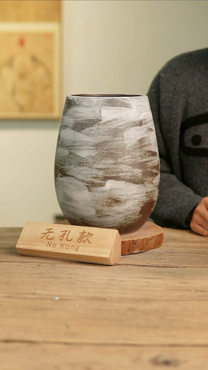 【闪购商品】摆件8-240高26口13误差2无孔