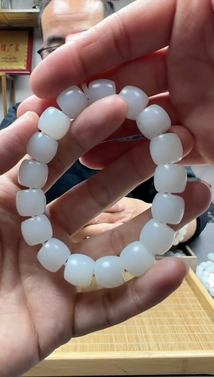 【闪购商品】和田玉手链未镶嵌13黑山料