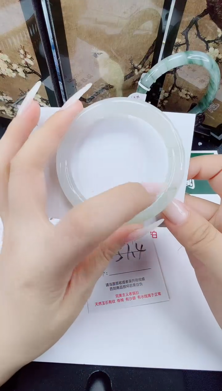 未镶嵌手镯石英质玉221-57/58
