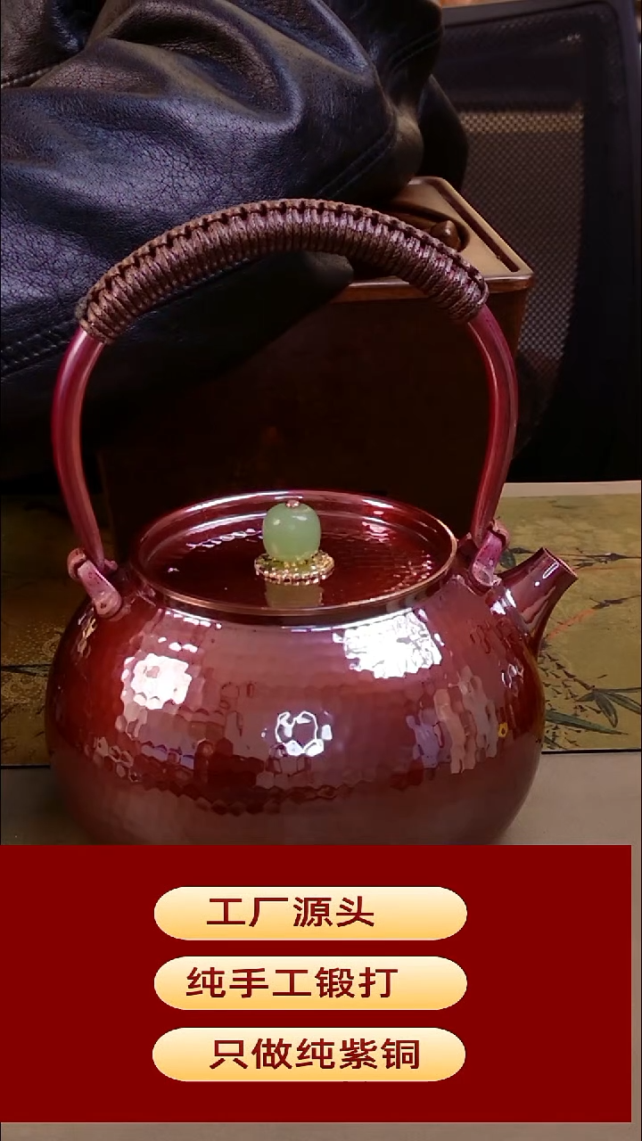 ?****Z新款800毫升提梁壶