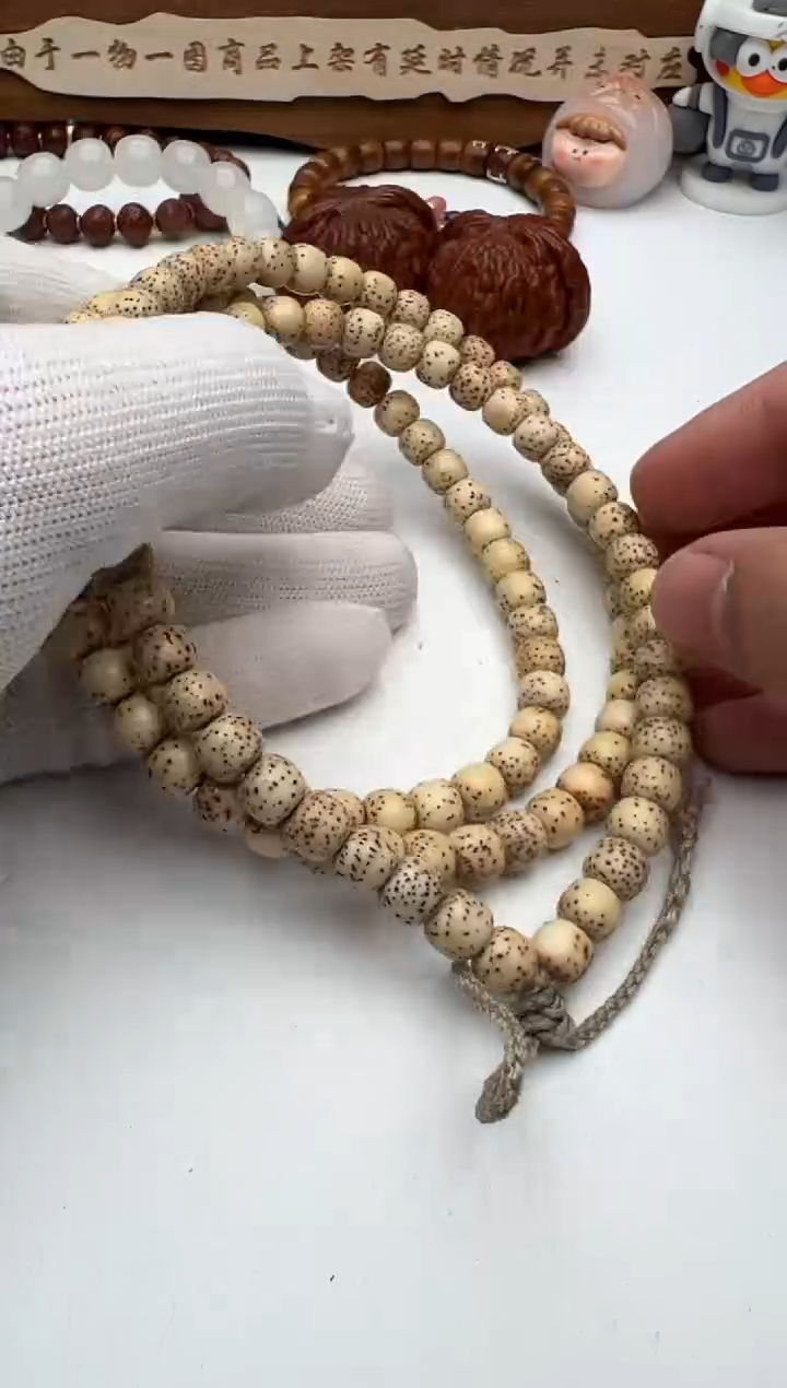 【闪购商品】星月菩提手串星月菩提手串