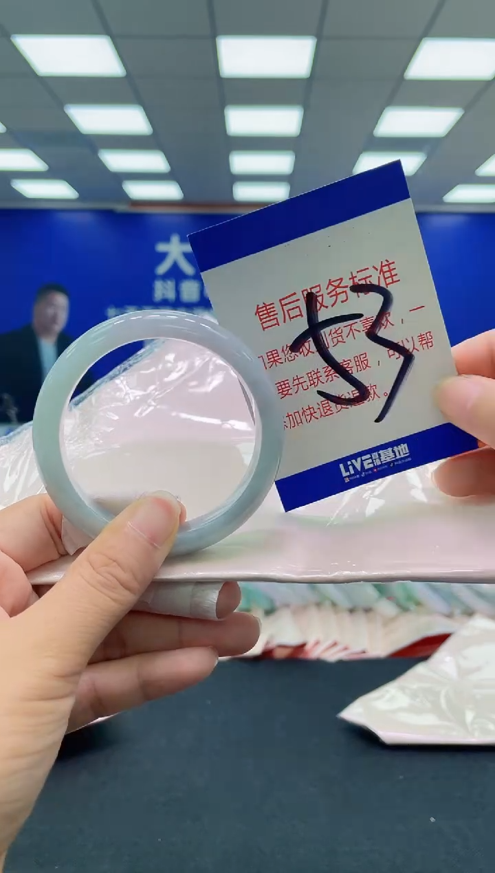 未镶嵌手镯翡翠AAAAAAAAA