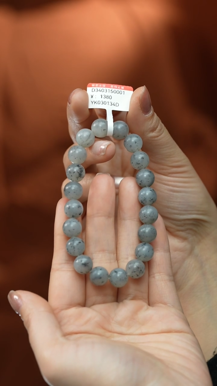 【闪购商品】和田玉手串未镶嵌手串10