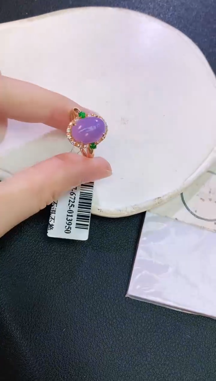翡翠戒指未镶嵌赠礼盒证书 麦麦